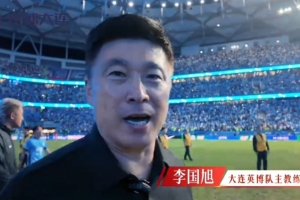 球帝直播_球帝免费高清直播观看_球帝直播无插件