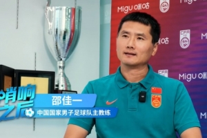 世界杯比赛直播_世界杯免费实时高清直播_世界杯视频在线观看无插件