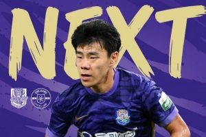 ⚽️比赛日!天津津门虎vs浙江,今日比赛时间20:00