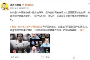 世界杯直播_世界杯直播在线看入口_世界杯直播高清无插件视频平台赛事