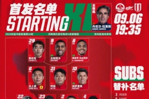 世界杯直播_世界杯直播在线看入口_世界杯直播高清无插件视频平台赛事
