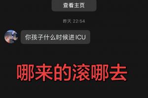劲球直播-足球赛事直播-篮球赛事直播-NBA|CBA|英超直播