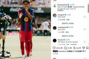 世界杯直播_世界杯直播免费高清在线观看_世界杯直播在线无插件