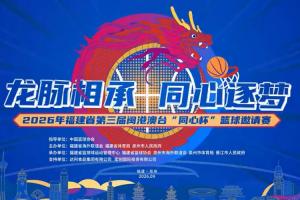 世界杯直播_世界杯直播免费在线观看_世界杯直播免费高清观看