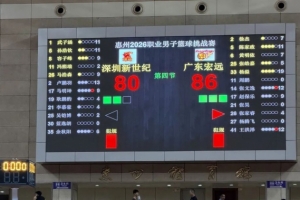 蜘蛛直播_蜘蛛直播足球在线观看_蜘蛛直播NBA高清直播