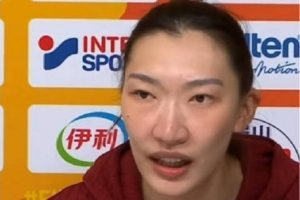 世界杯直播_世界杯直播在线看入口平台_世界杯直播无插件高清赛事视频