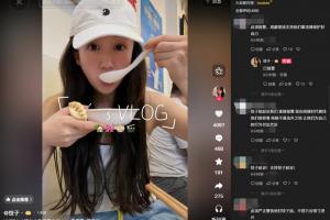 韦世豪妻子遭低俗辱骂+女儿被诅咒,韦世豪妻子回复网友:已报警