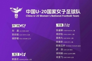 世界杯直播_世界杯直播免费在线观看_世界杯直播免费高清观看