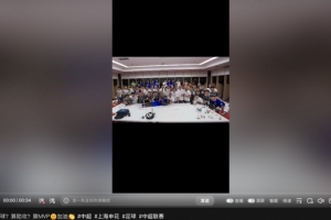 找到密码了?吴曦时隔近5年首次更新社媒:算进球?算助攻?