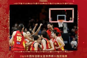 蜘蛛直播_蜘蛛免费NBA在线直播_蜘蛛足球无插件高清观看