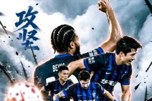蜘蛛直播_蜘蛛免费NBA在线直播_蜘蛛足球无插件高清观看