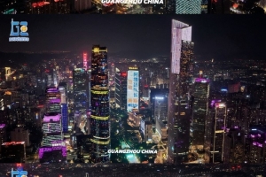 广州球迷致敬梅西灯光秀,珠江新城亮起属于梅西的灯光