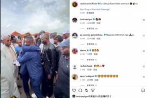 阿根廷国家队直播_阿根廷比赛免费观看_阿根廷高清无插件直播