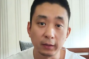 解说:如果博伊尔斯能一飞冲天 新赛季猛龙较实际的目标是东部前6