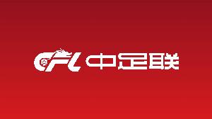 世界杯直播_世界杯直播观看在线观看高清_世界杯直播在线观看cctv5