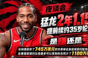 足球直播_足球直播免费在线观看_足球直播在线观看免费高清