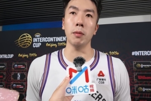梅西世界杯直播-世界杯梅西直播免费高清在线观看_世界杯视频在线观看无插件