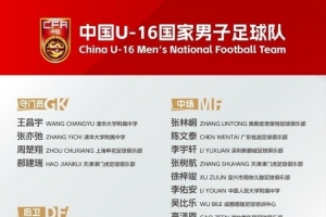 梅西世界杯直播-世界杯梅西直播免费高清在线观看_世界杯视频在线观看无插件