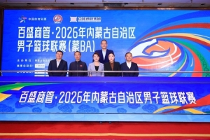 世界杯直播在线直播_世界杯在线直播_2026世界杯无插件直播