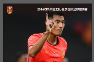 世界杯直播_cctv世界杯高清直播_免费世界杯直播在线观看