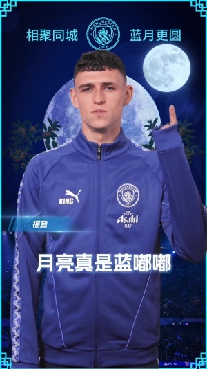 世界杯直播_世界杯直播免费在线观看_世界杯直播免费观看入口