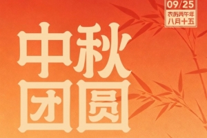 世界杯比赛直播_世界杯免费实时高清直播_世界杯视频在线观看无插件