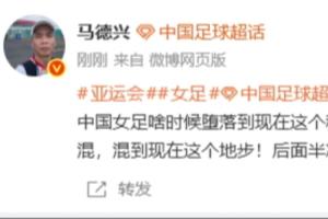 世界杯直播_世界杯直播免费高清在线观看_世界杯直播在线无插件