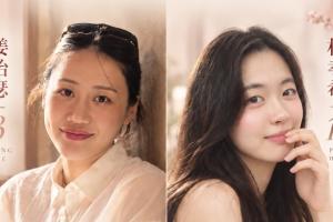 宿命爱了爱了听说韩国亚运女篮藏着大美女?吧友们诚不欺我!