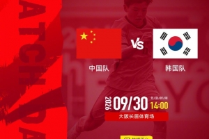 世界杯直播_世界杯直播高清入口在线看平台_世界杯直播无插件赛事视频