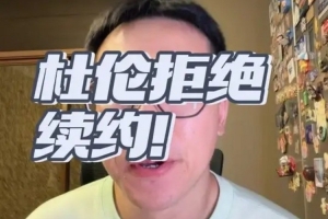 足球直播_足球免费观看直播在线_足球高清视频无插件