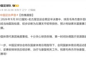 阿根廷队直播_阿根廷在线高清直播_阿根廷直播视频在线观看