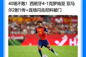 劲球直播-足球赛事直播-篮球赛事直播-NBA|CBA|英超直播