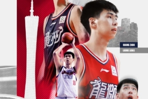 中超直播_中超联赛直播高清观看_中超直播无插件免费直播