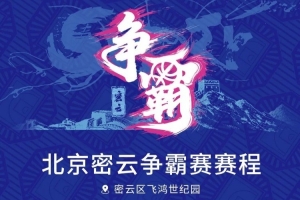 世界杯直播_世界杯高清直播CCTV5在线观看_2026世界杯无插件免费直播