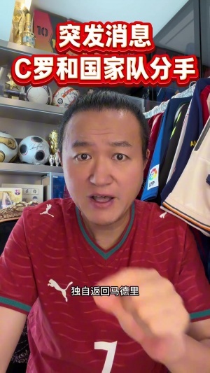 足球直播_足球免费观看直播在线_足球高清视频无插件