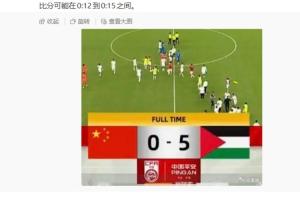 中超直播_中超联赛直播高清观看_中超直播无插件免费直播