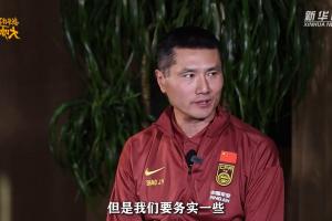 世界杯直播_世界杯直播免费在线观看_世界杯直播免费高清观看