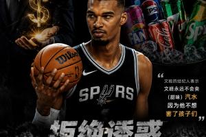 世界杯直播_世界杯直播在线看入口平台_世界杯直播无插件高清赛事视频