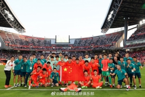 法国直播_法国联赛视频直播_法国队直播免费观看