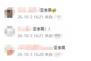 世界杯内马尔赛程直播免费观看_世界杯内马尔赛程免费视频无插件播放