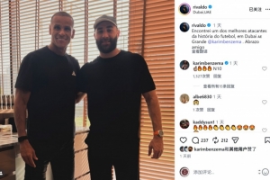 世界杯直播_世界杯直播免费在线观看_世界杯直播免费观看入口