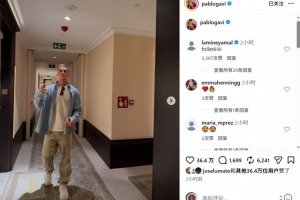 劲球直播_足球赛事直播_篮球赛事直播_NBA|CBA|英超直播