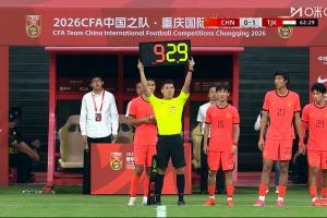 世界杯直播在线观看CCTV5_世界杯视频无插件直播_世界杯高清直播