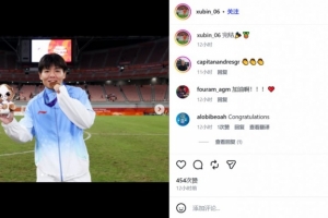 梅西比赛直播-在线观看梅西最新赛事|球王直播
