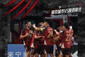 中超直播_中超联赛直播高清观看_中超直播无插件免费直播