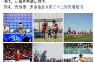 蜘蛛直播-免费无插件直播在线观看_蜘蛛直播nba免费高清现场直播