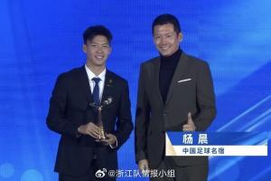中超直播_中超联赛直播高清观看_中超直播无插件免费直播
