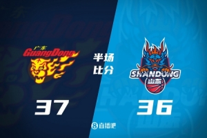 中超直播_中超联赛直播高清观看_中超直播无插件免费直播