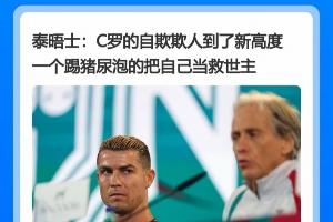 世界杯在线直播_世界杯高清视频直播_世界杯免费无插件观看