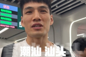 世界杯直播_cctv世界杯高清直播_免费世界杯直播在线观看